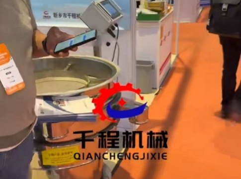 上海FIC食品添加剂展会